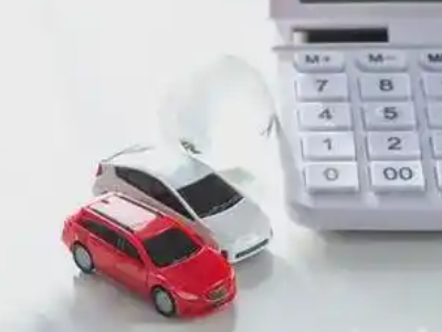 临川汽车抵押贷款应该考虑的因素有哪些?