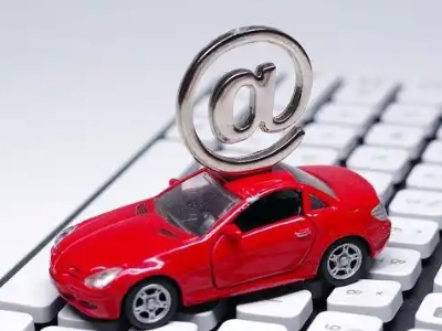 临川汽车抵押贷款和汽车消费贷款有什么区别