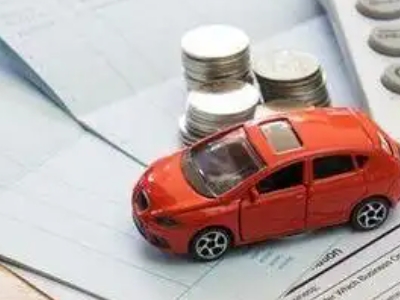 临川个人车辆抵押消费贷款肯定要知道的6个要点